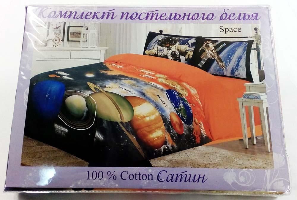 Комплект постельного белья NEWTONE «Космос», 1,5-спальное - фото 2 - id-p155879213