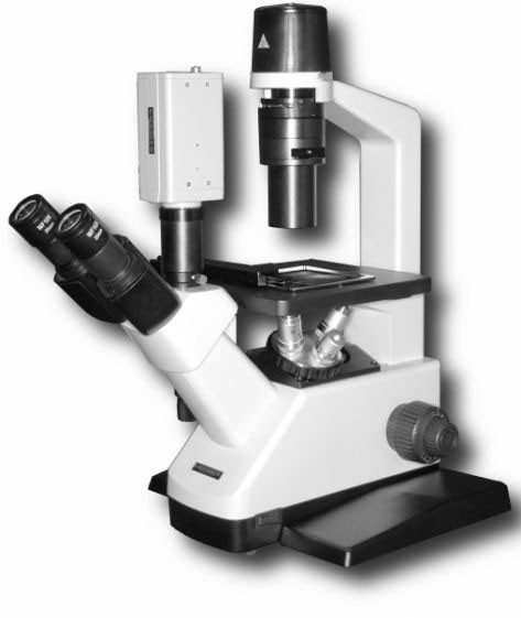Микроскоп Биомед 4И - фото 1 - id-p148584810