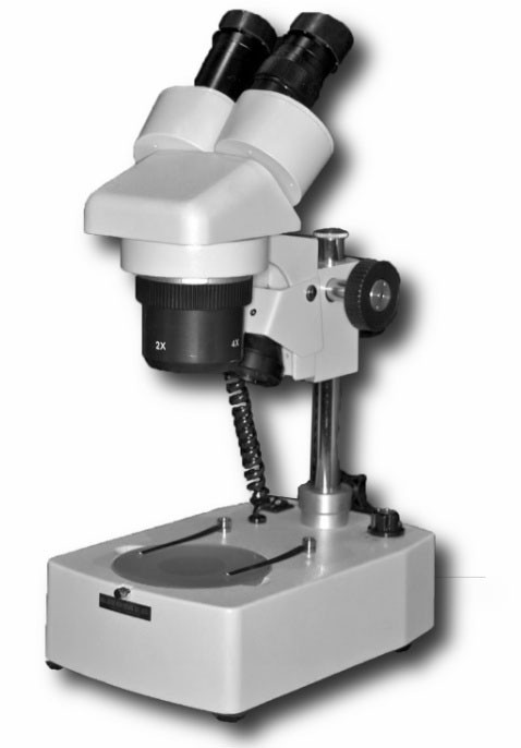 Микроскоп Биомед МС-1 ZOOM - фото 1 - id-p148584821