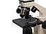 Микроскоп школьный Микромед Эврика 40х-1280х с видеоокуляром в кейсе, фото 5