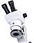 Микроскоп стерео МС-5-ZOOM LED, фото 6