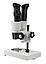 Микроскоп стерео МС-1 вар.1A (4х), фото 3