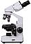 Микроскоп Bresser Erudit Basic 40–400x, фото 5