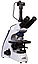 Микроскоп цифровой Levenhuk MED D30T, тринокулярный, фото 4