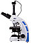 Микроскоп цифровой Levenhuk MED D40T, тринокулярный, фото 9
