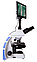 Микроскоп цифровой Levenhuk MED D45T LCD, тринокулярный, фото 6