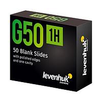 Стекла предметные с лункой Levenhuk G50 1H, 50 шт.