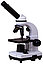 Микроскоп Bresser Junior Biolux SEL 40–1600x, белый, в кейсе, фото 3