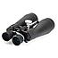 Бинокль Celestron SkyMaster 18–40x80, фото 3