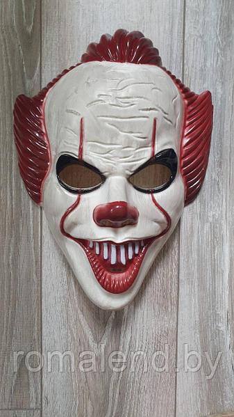 Оно маска клоун Пеннивайз: продажа, цена, отзывы, в Минске и Беларуси  карнавальные маски