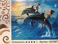 Алмазная мозаика «дельфины » 50*40