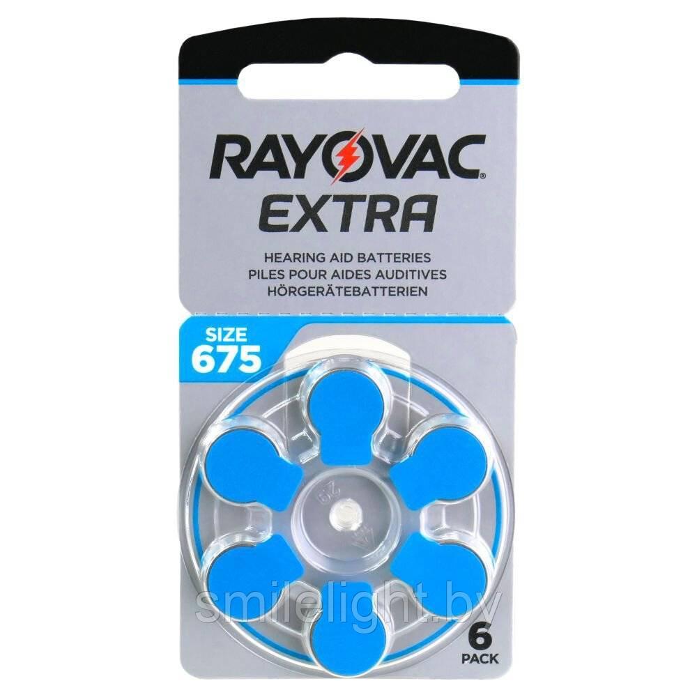 Батарейка для слуховых аппаратов Rayovac Extra 675 (Воздушно-цинковая), 60 шт. в упаковке. - фото 1 - id-p68192110