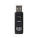 Картридер SD/MicroSD SBR-750-B/100 USB 3.0 Smartbuy, фото 2