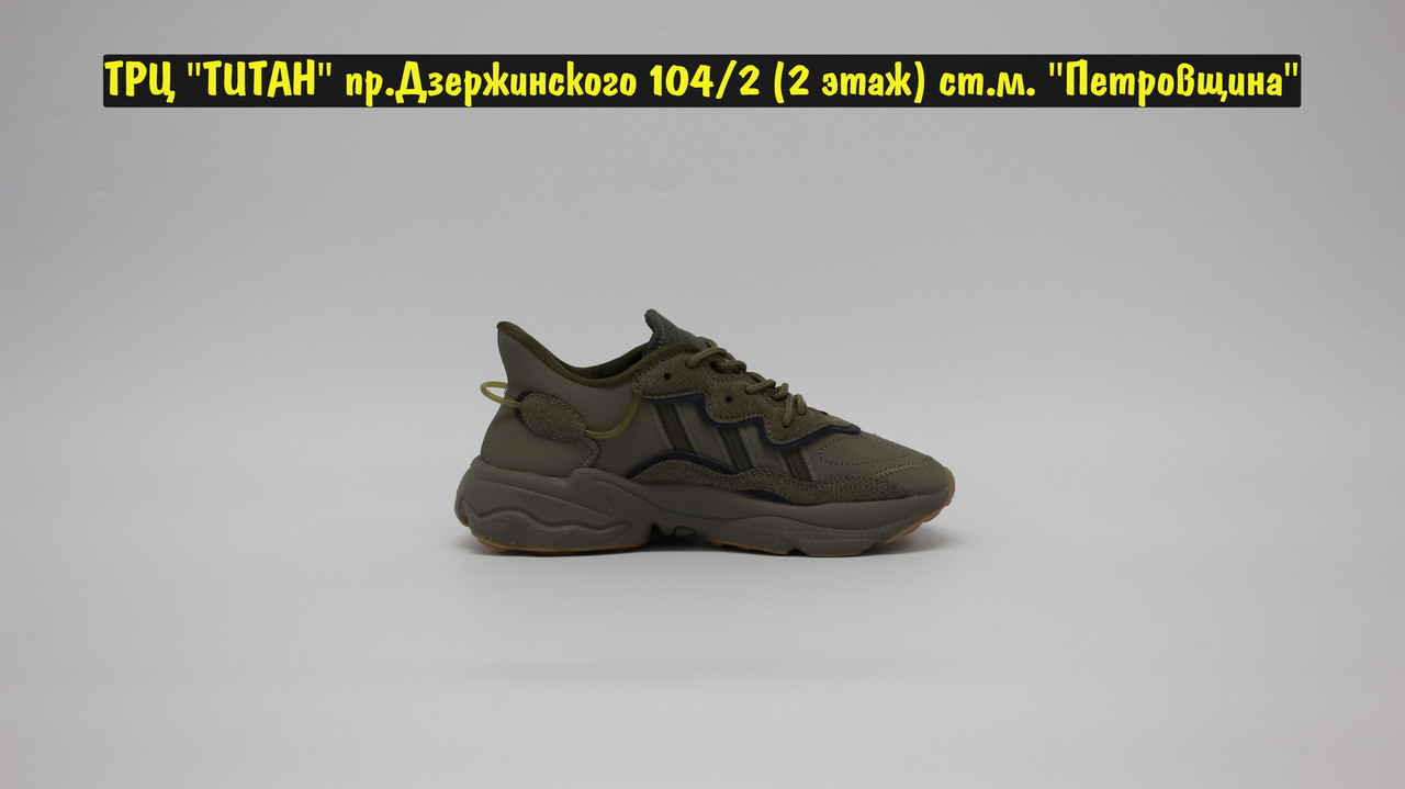 Кроссовки Adidas Ozweego Trace Khaki - фото 5 - id-p133649709