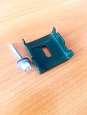 Комплект крепежа для 3Д забора скоба-саморез оцинкованная + полимерное покрытие, фото 2