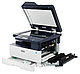 МФУ XEROX B1025 DADF  / копир-принтер-сканер-автоподатчик (USB-сеть), фото 4