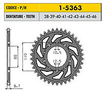 Звездочка ведущая Sunstar 1-5363-38 зубьев