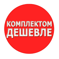 Акция на Ferroli Divabel F24