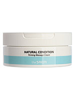 СМ Natural Condition Крем массажный укрепляющий Natural Condition Firming Massage Cream 200ml