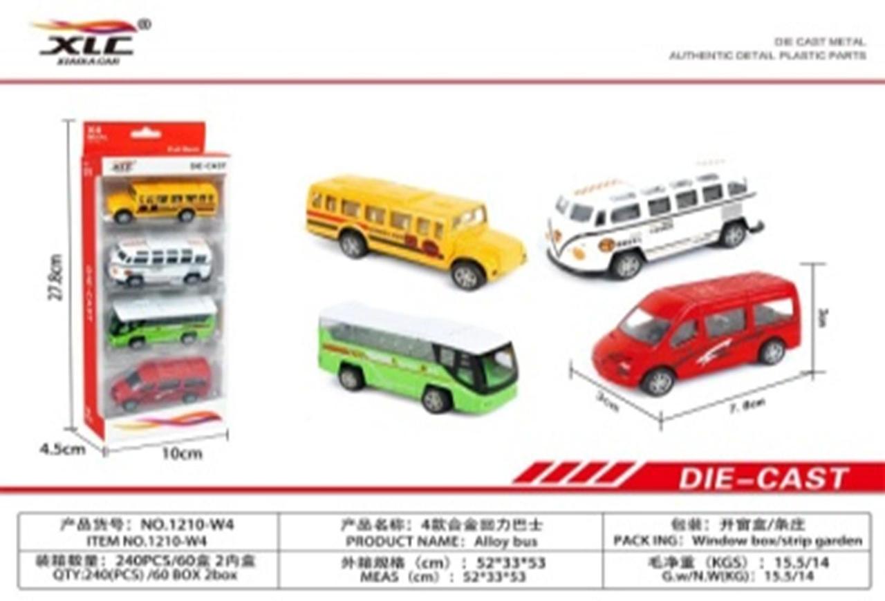 Набор игрушечных машинок-автобусов - фото 1 - id-p161638009