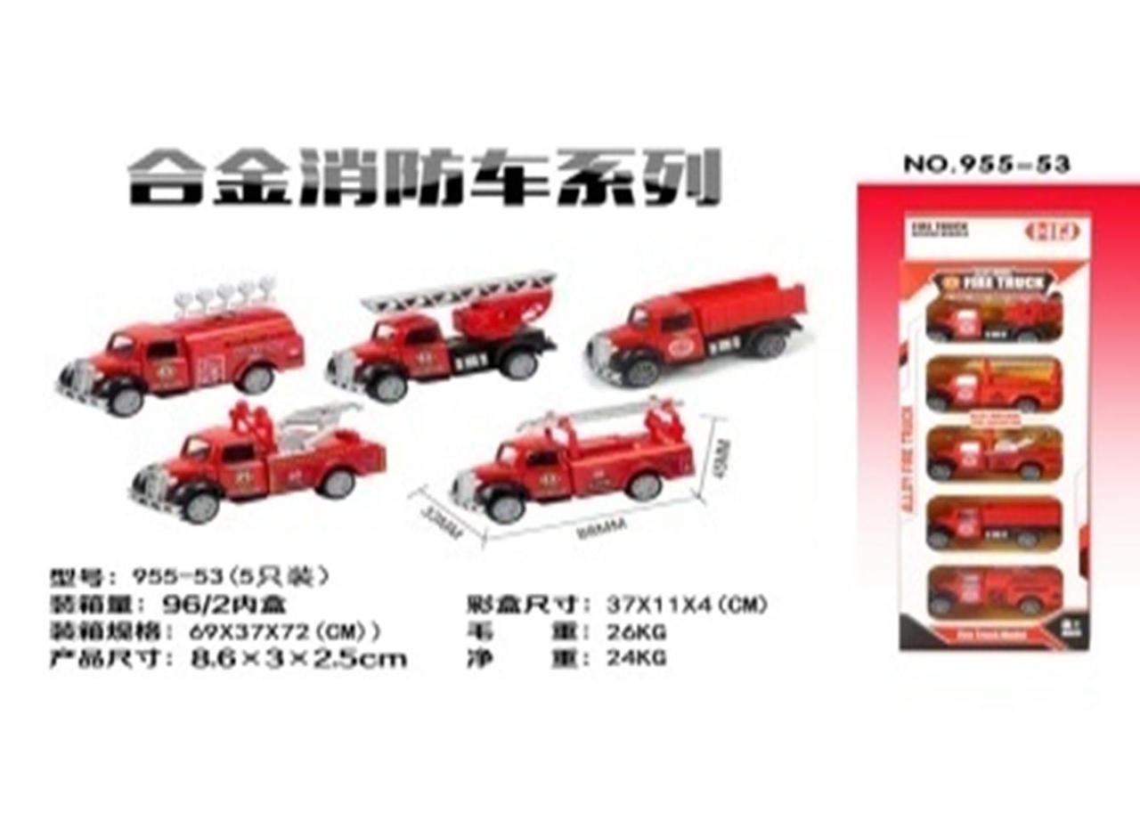 Набор пожарных машинок - фото 1 - id-p161638021