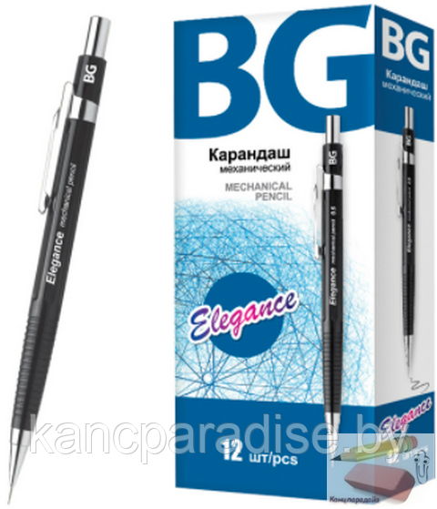 Карандаш механический BG Elegance, 0,5мм, с ластиком