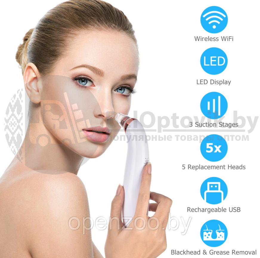 Вакуумный Wi Fi очиститель пор лица Visible Blackhead (5 насадок, просмотр через приложение) - фото 7 - id-p161676086