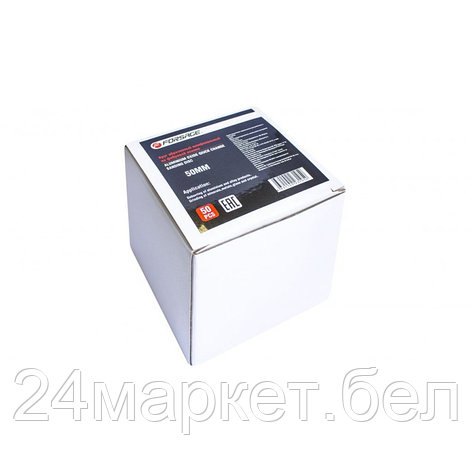 Круг абразивный шлифовальный 75мм (№80,синий)(к-т 50шт) Forsage F-BD380Z, фото 2