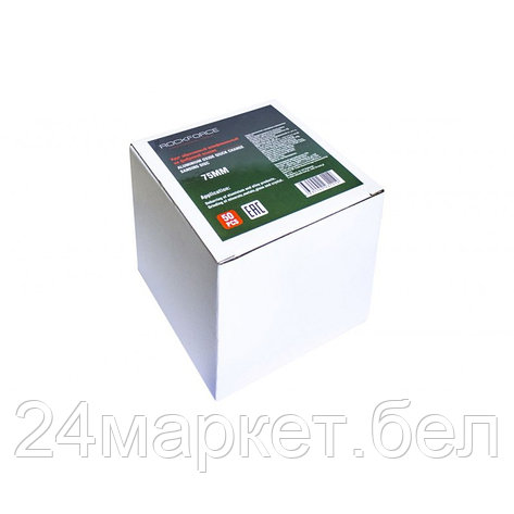 Круг абразивный шлифовальный 75мм (№40,синий)(к-т 50шт) Rock FORCE RF-BD340Z, фото 2