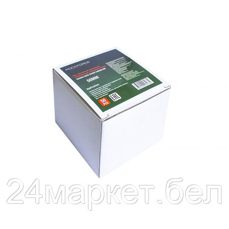 Круг абразивный шлифовальный 50мм (№80,красный)(к-т 50шт) Rock FORCE RF-BD280C, фото 2