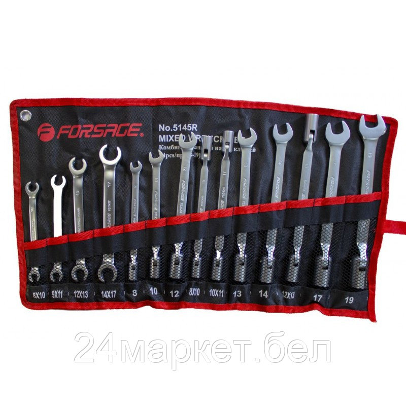 Набор ключей комбинированный