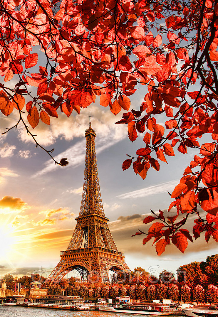 Фотообои Париж осенью