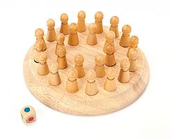 Шахматы детские для тренировки памяти МНЕМОНИКИ Bradex DE 0112