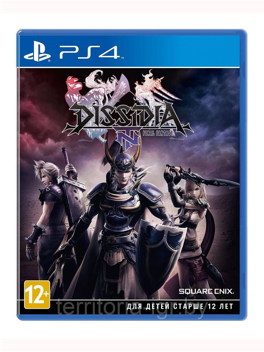 Dissidia Final Fantasy NT PS4 (Английская версия)