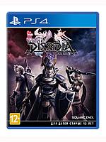 Dissidia Final Fantasy NT PS4 (Английская версия)