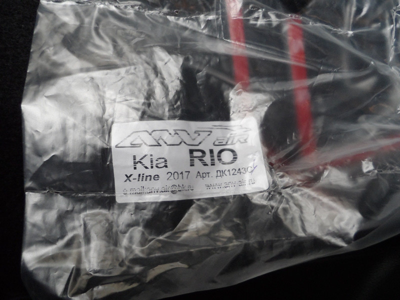 Дефлекторы окон Kia Rio X-Line Hb 2017 ANV - фото 2 - id-p136347190
