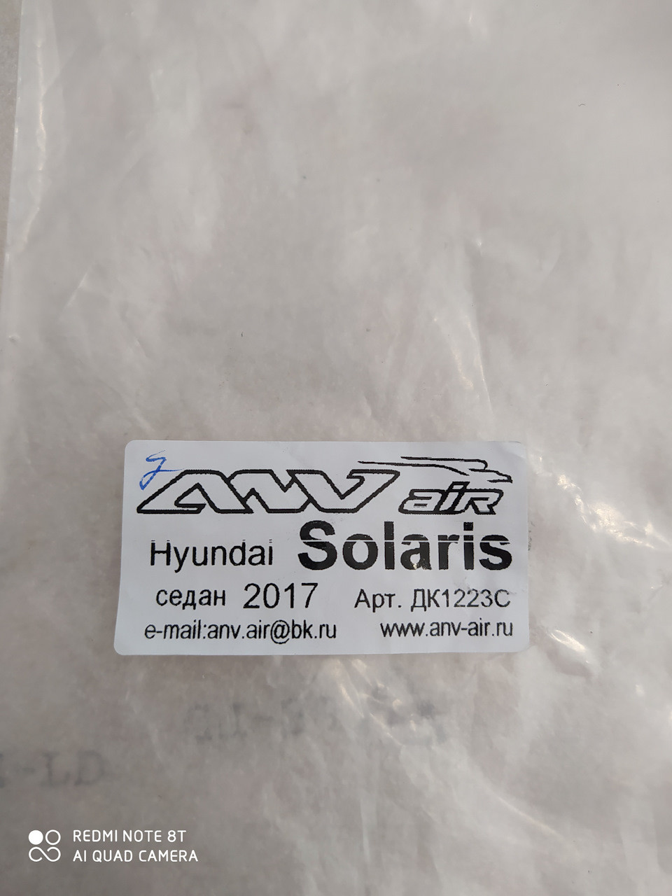 Дефлекторы окон Hyundai Solaris (HCR) Sd 2017 "ANV" - фото 4 - id-p136347030