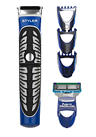 Триммер Gillette Fusion ProGlide Styler