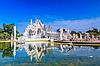 Фотообои Храм в Тайланде