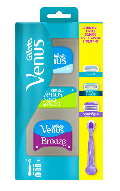 Набор Gillette Venus ComfortGlide Breze бритва с 1 сменной кассетой + 1 кассета Venus Smooth + 1 кассета Venus - фото 1 - id-p161735655