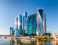 Фотообои Москва Сити
