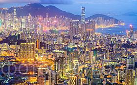 Фотообои Вечерний Гонконг