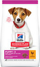 Сухой корм для собак Hill's Science Plan Puppy Healthy Development Mini Chicken