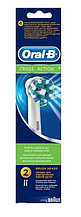 Насадка Oral-B CROSS ACTION для электрической щетки, белый, 2 шт.