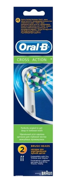 Насадка Oral-B CROSS ACTION для электрической щетки, белый, 2 шт. - фото 1 - id-p161777499