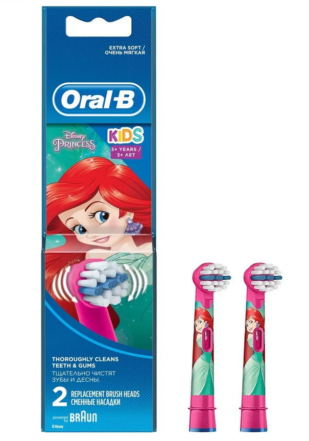 Насадка Oral-B Stages Kids Avengers Little Mermaid (русалка ) для электрической щетки, 2 шт.