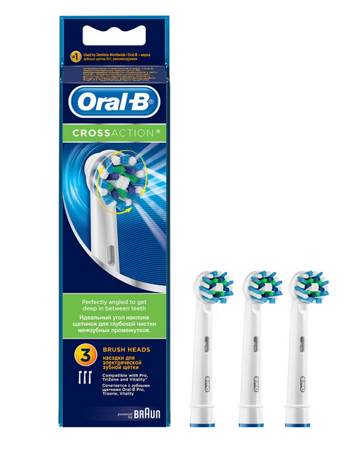 Насадка Oral-B CrossAction для электрической щетки, 3 шт.