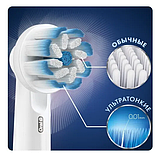 Насадка Oral-B Sensitive Clean для электрической щетки,  4 шт, фото 3