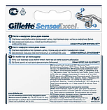 Сменные кассеты Gillette Sensor Excel ( 5 шт ), фото 2