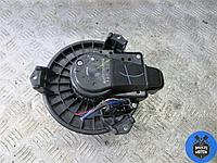 Моторчик печки TOYOTA Auris (E150) (2006 - 2012 г.в.) 1.4 D-4D 2009 г.